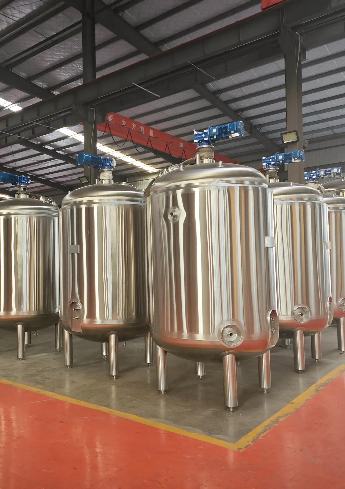 Steel Tank