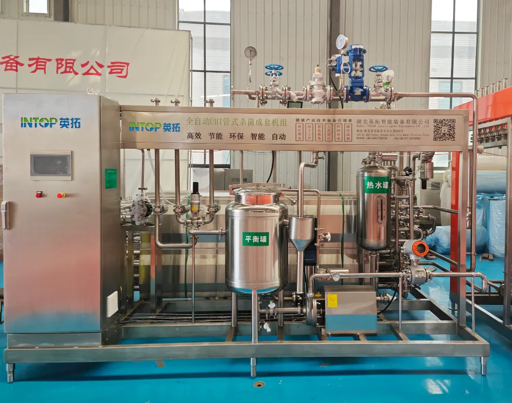Tubular UHT Sterilizer Technology Acta Suscipe Incrementum Aseptic Potus Processing